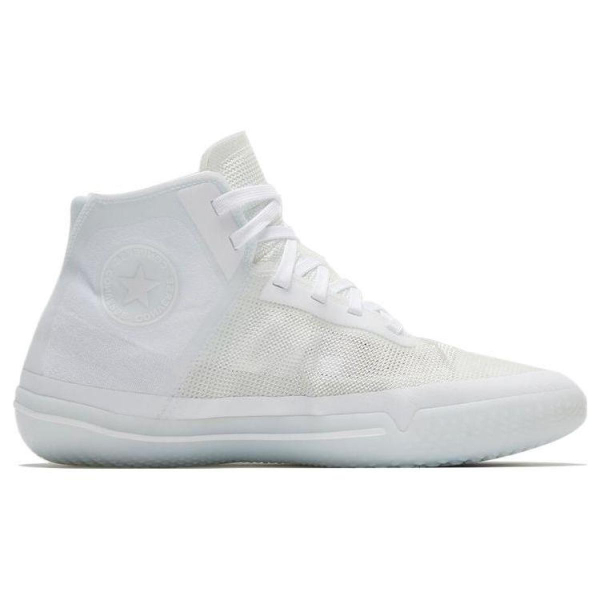 Converse All Star Pro BB