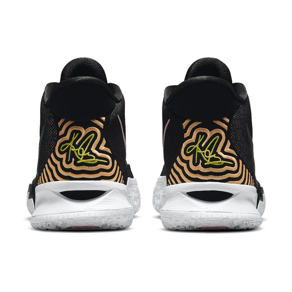 Nike Kyrie 7 TPU