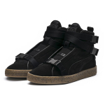 The Weeknd x PUMA Suede Classic