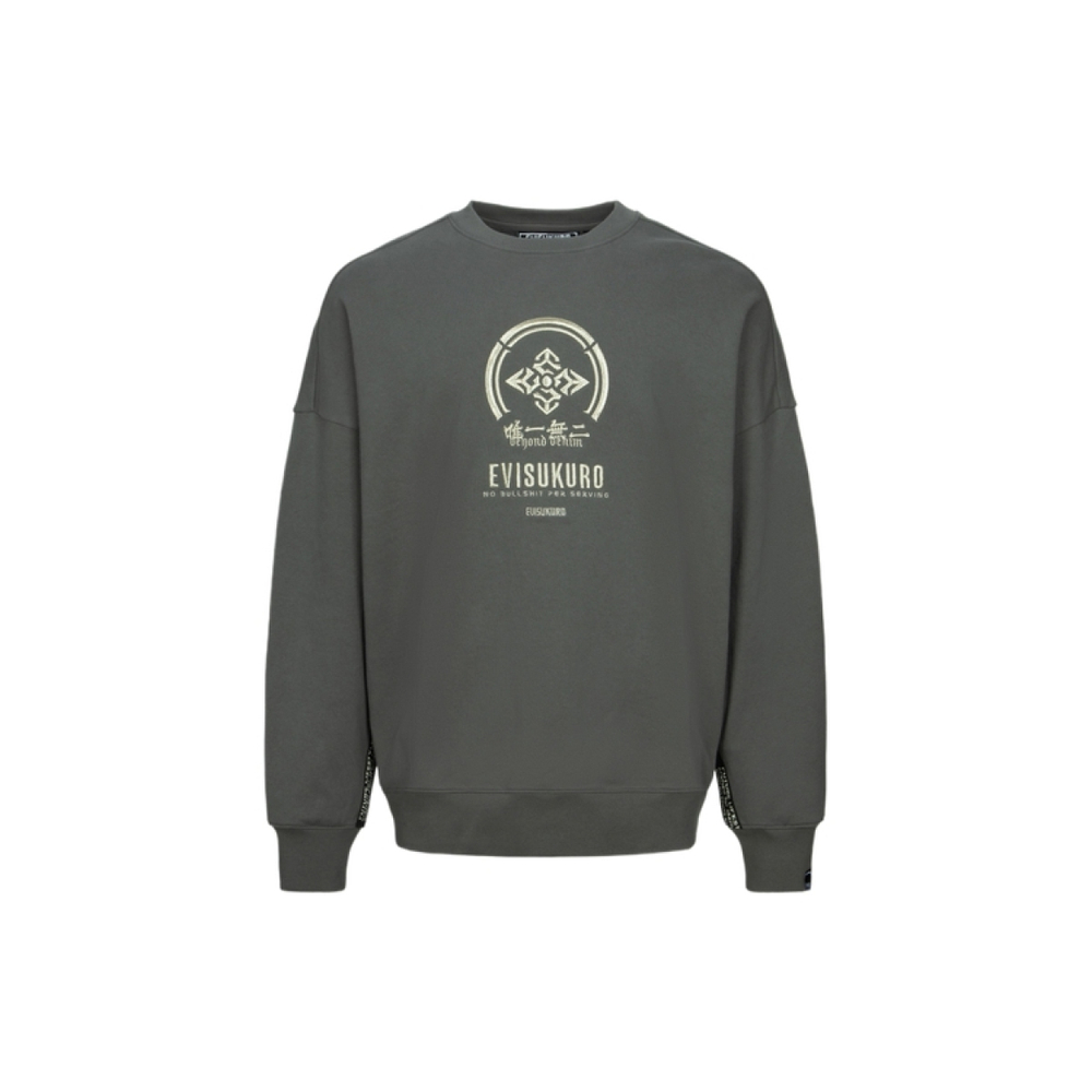 EVISU AW23 Logo