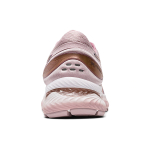 Asics GEL-Nimbus 22