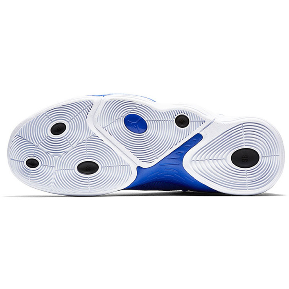 Jordan Super.Fly MVP "Hyper Royal"