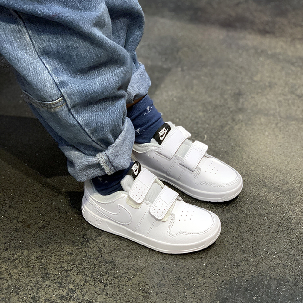 Nike Pico 5