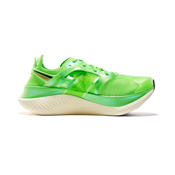 Saucony Endorphin Elite
