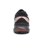 Asics GEL-Nimbus 22