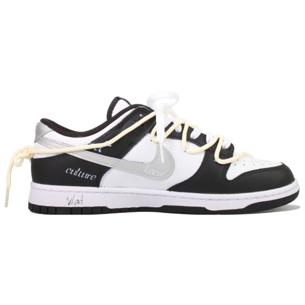 【 】 Nike Dunk Retro