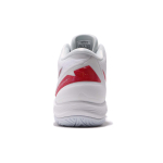 Asics Gel-hoop V11