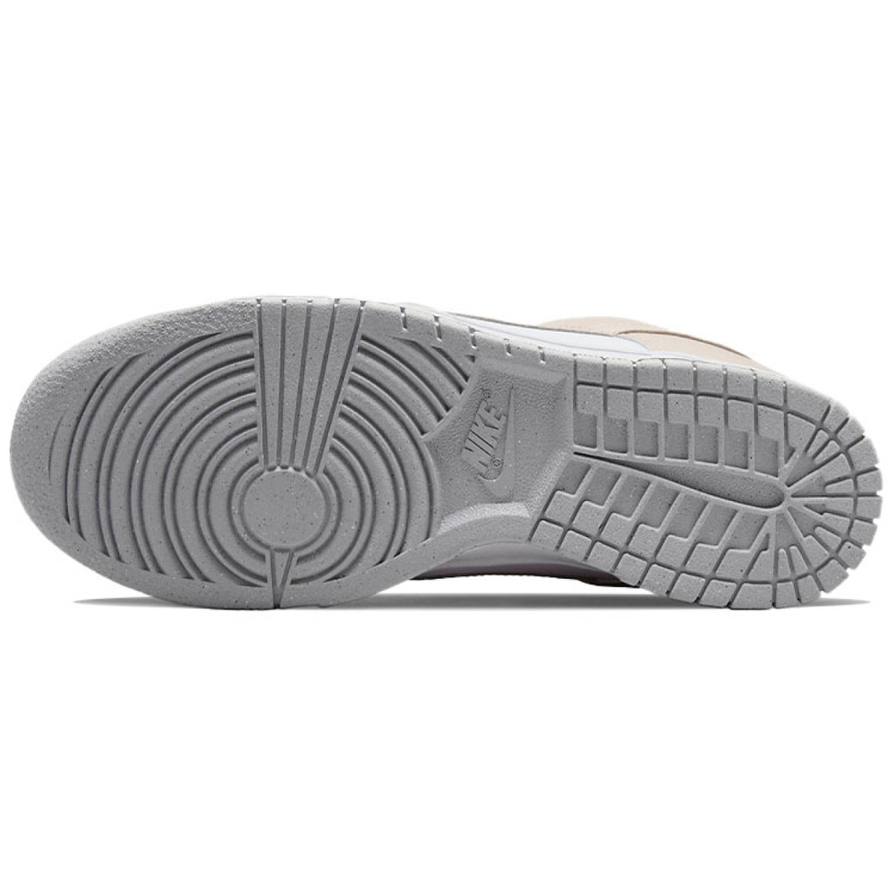 Nike Dunk Next Nature