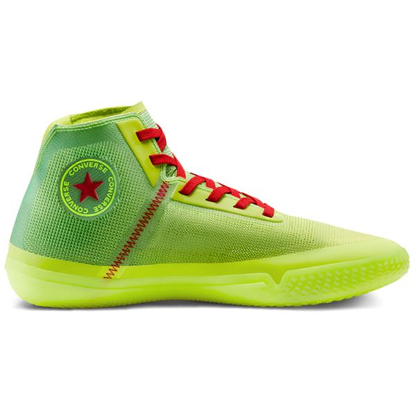 Converse All Star Pro BB Nocturnal
