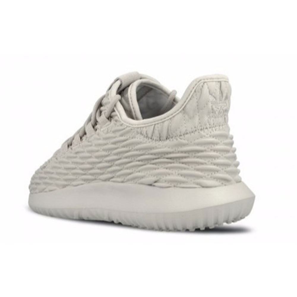 Adidas originals Tubular Shadow