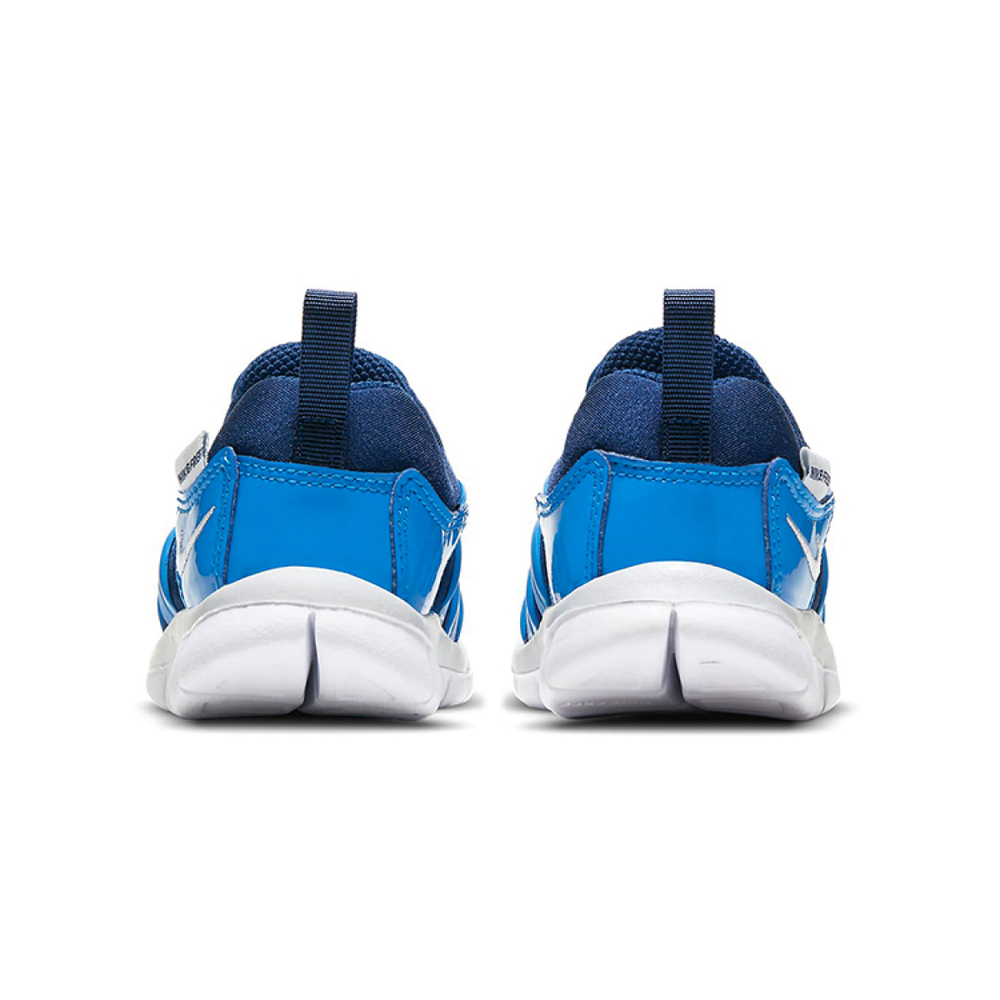 Nike Dynamo Free