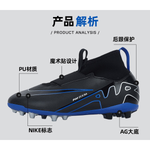 Nike Zoom Superfly 9 Academy AG