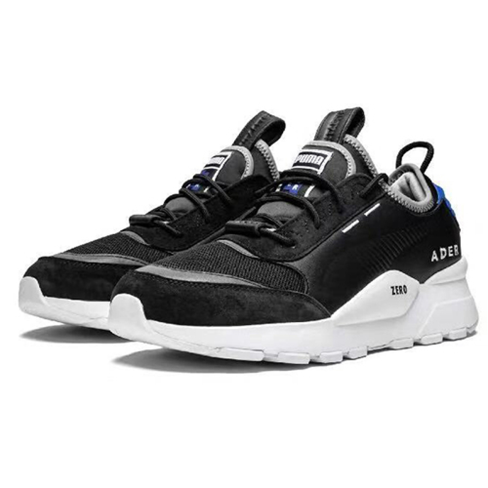 PUMA RS-0