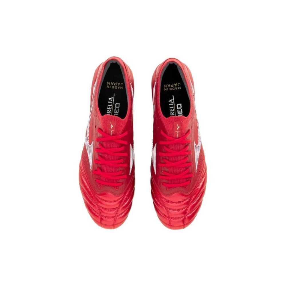 Mizuno Morelia Neo III BETA JAPAN MIJ FG（ ）
