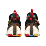 Anta UFO2.0