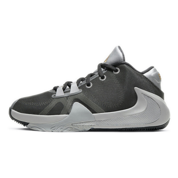 Nike Zoom Freak 1 "Smoke Grey" 1