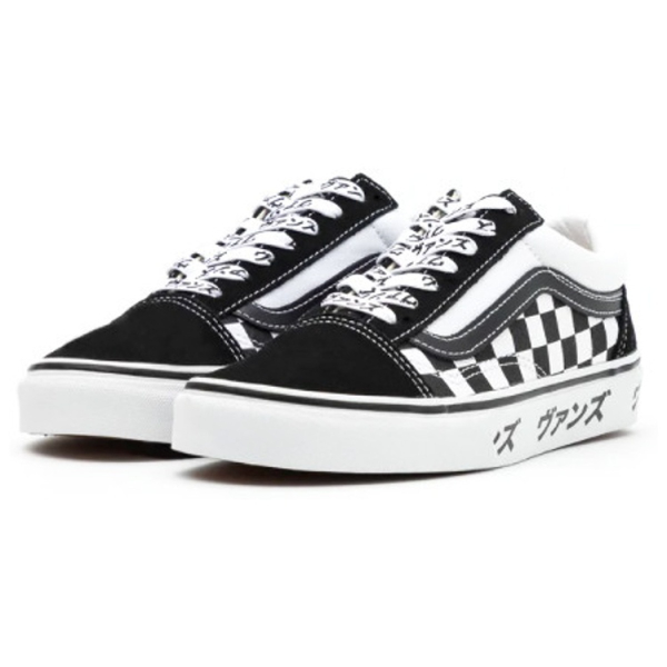 Vans Old Skool