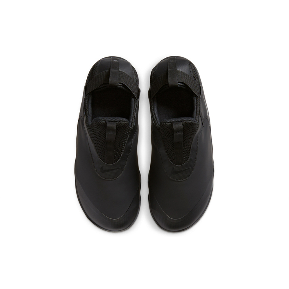 Nike Zoom Pulse