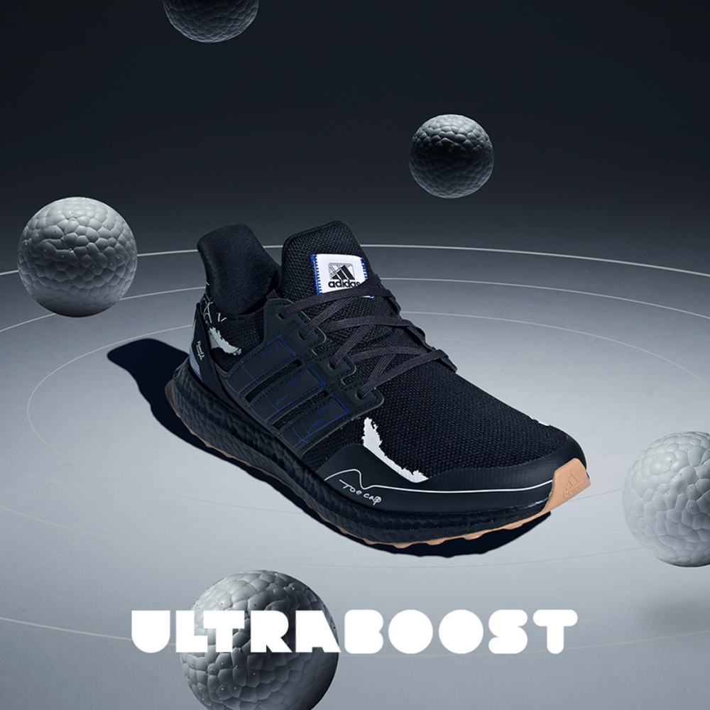 Adidas ULT