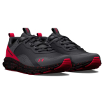 Under Armour UA CHARGED VERSSERT