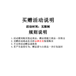 Kingsgspc Logo
