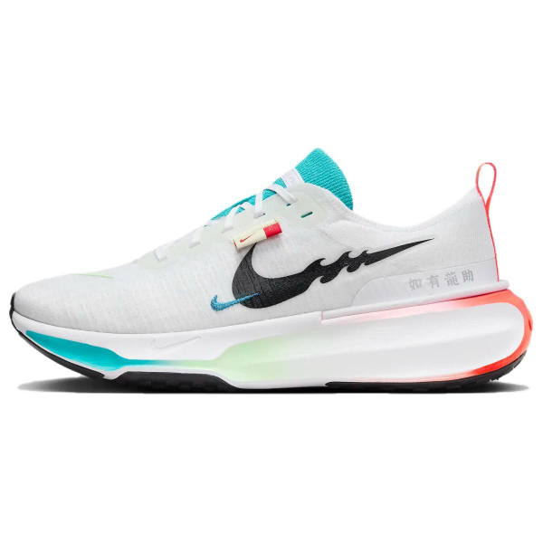 Nike Invincible Run 3