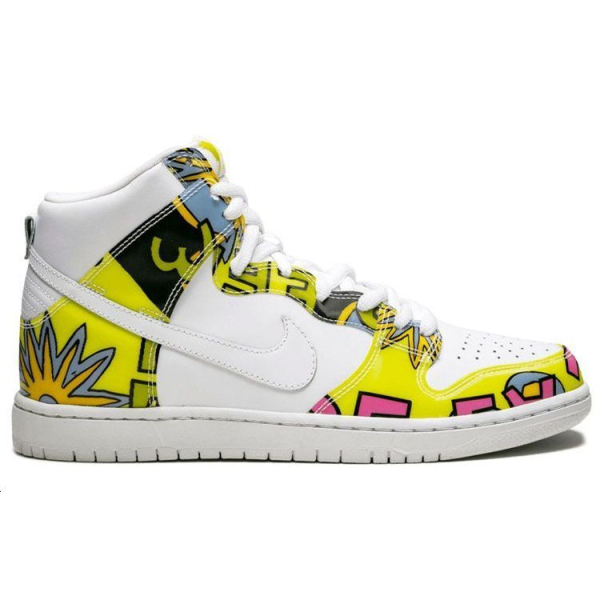 Nike Dunk SB De LA Soul 2015