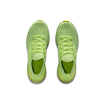 Under Armour HOVR Phantom 2