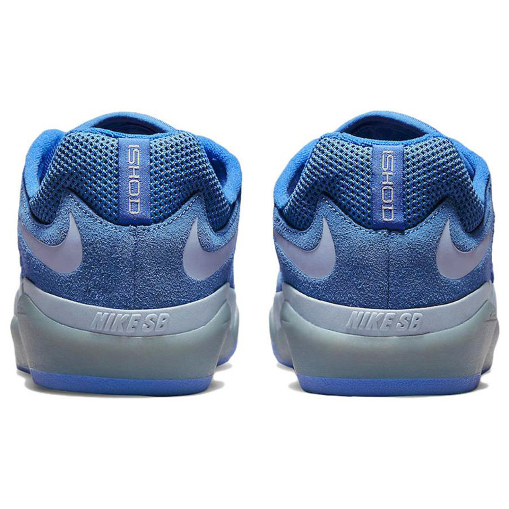 Nike SB Ishod