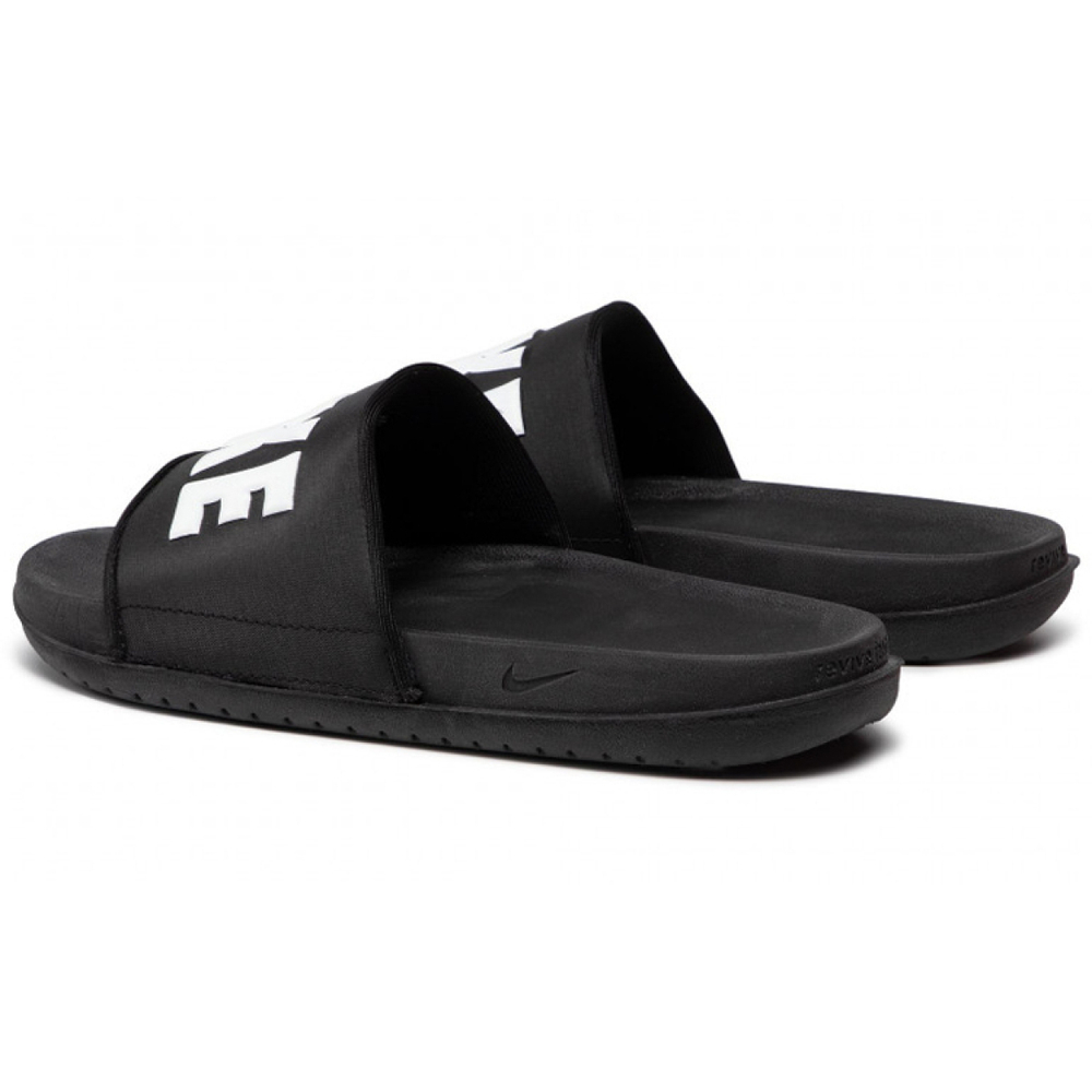 Nike Offcourt
