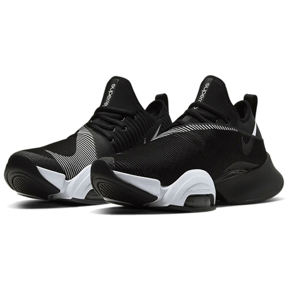 Nike Zoom SuperRep 1