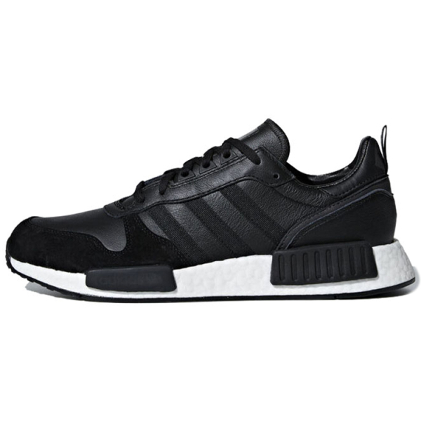 Adidas originals Rising R1 Star X
