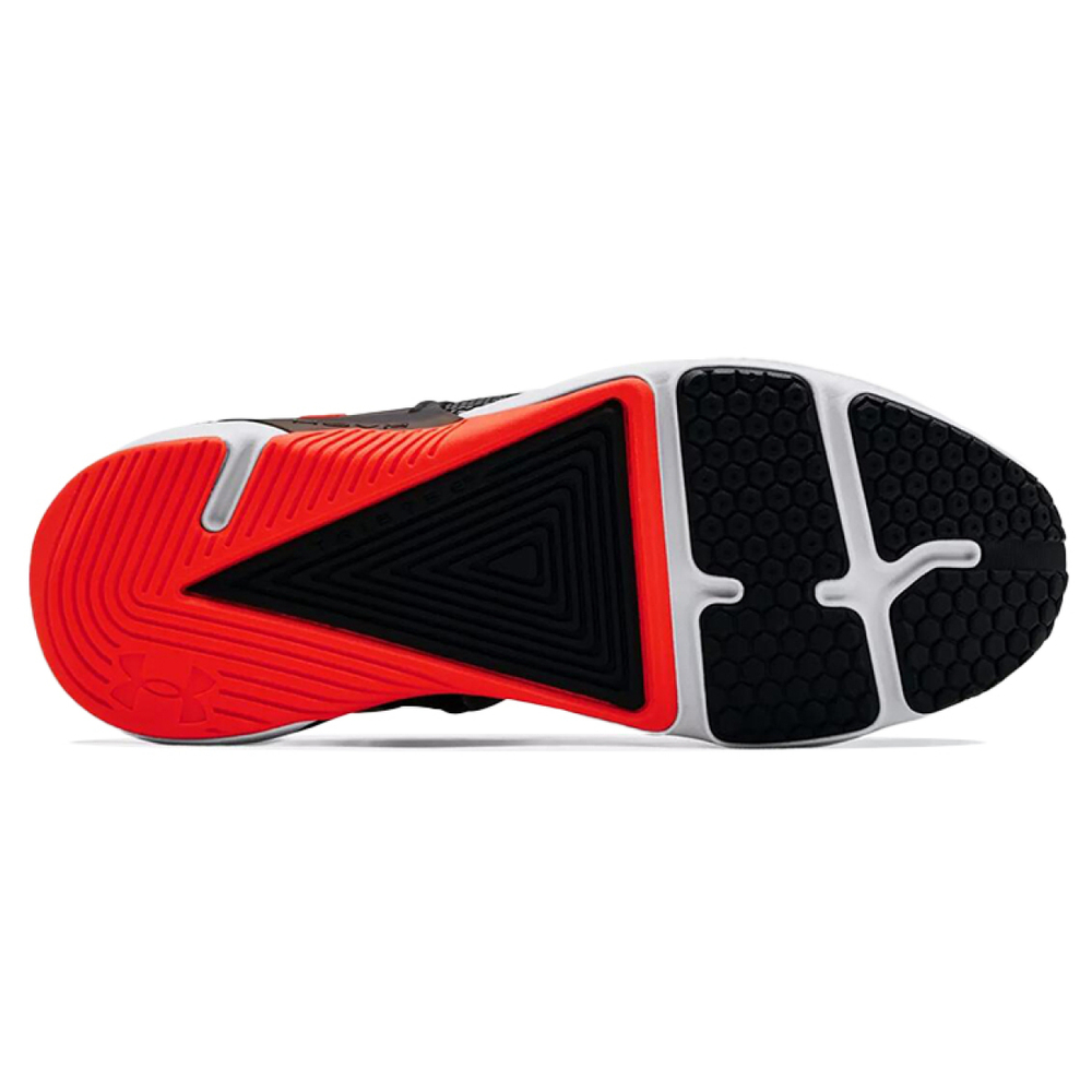 Under Armour HOVR Rise 3