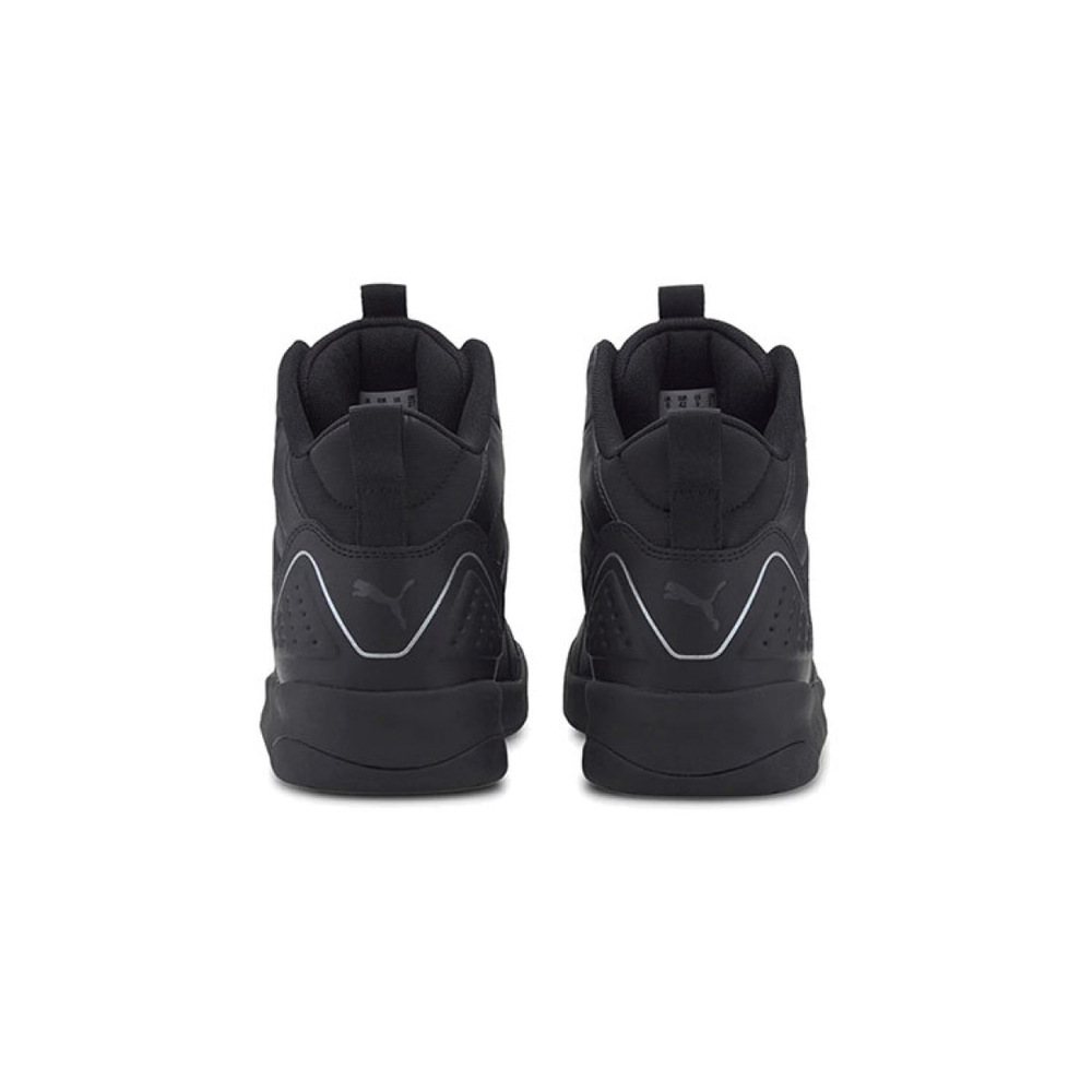 PUMA Backcourt Mid