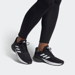Adidas Response SR