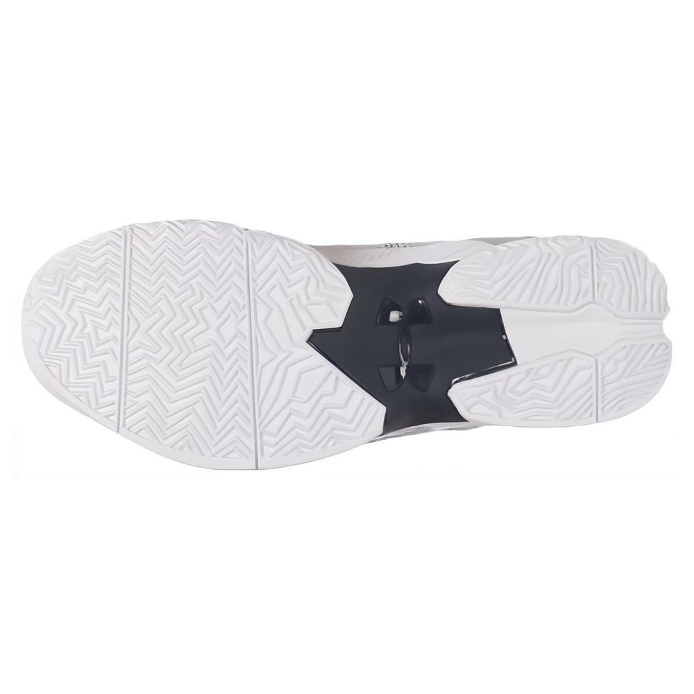 Under Armour Curry 2 Rainmaker Graystorm