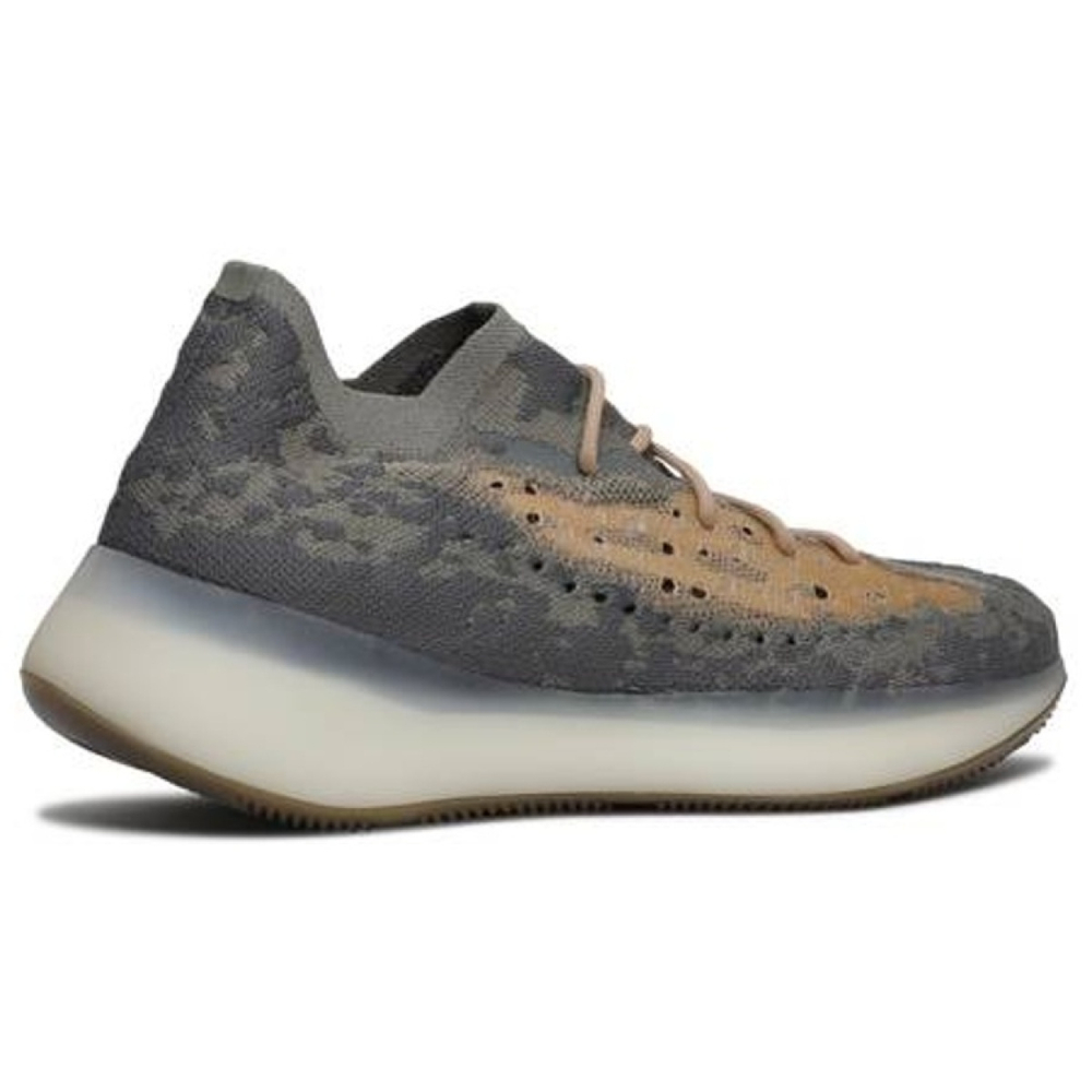 Adidas originals Yeezy Boost 380 mist reflective
