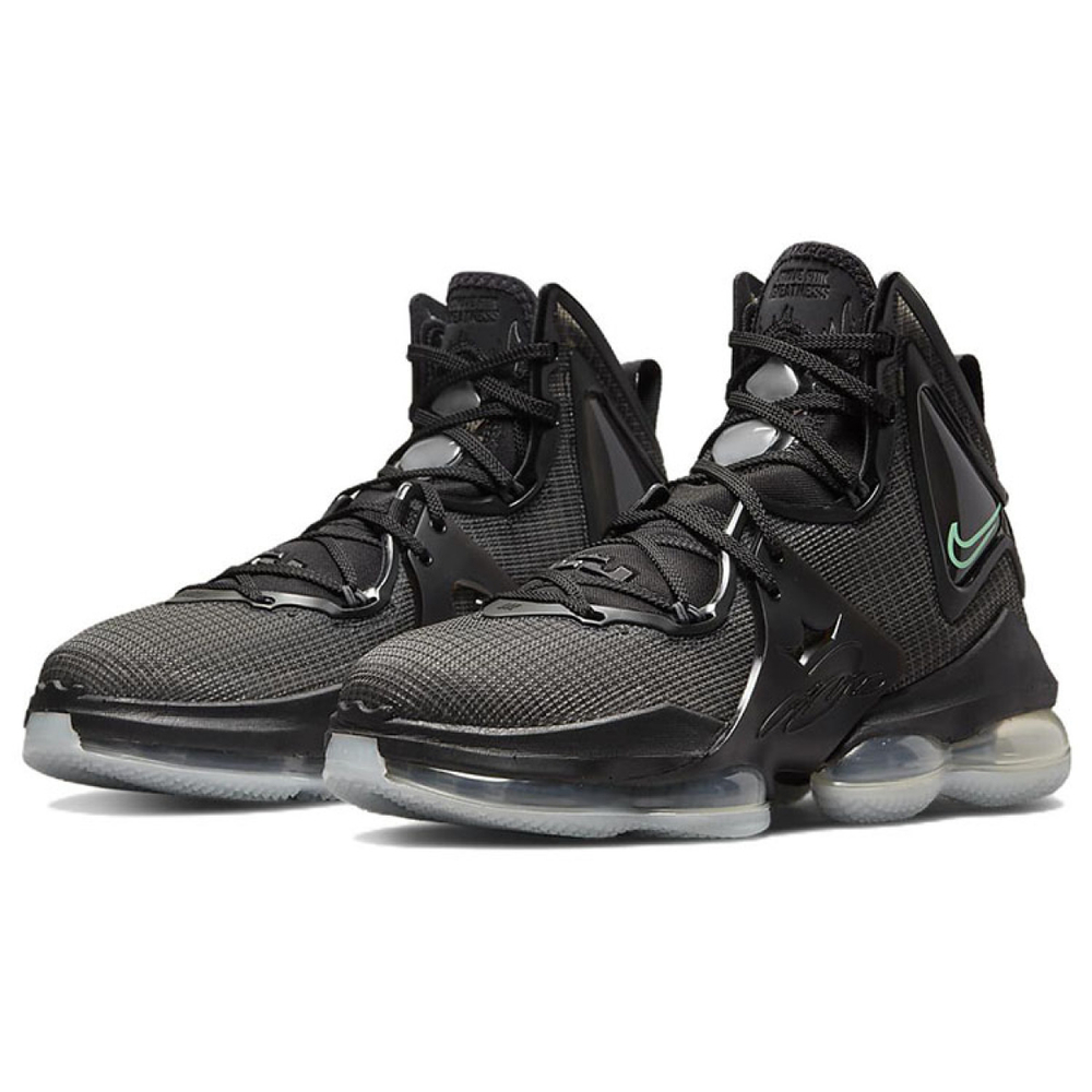 Nike Lebron 19 19