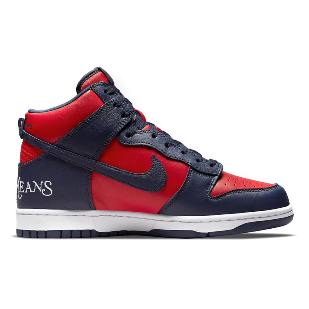 Supreme x Nike Dunk "By Any Mean"