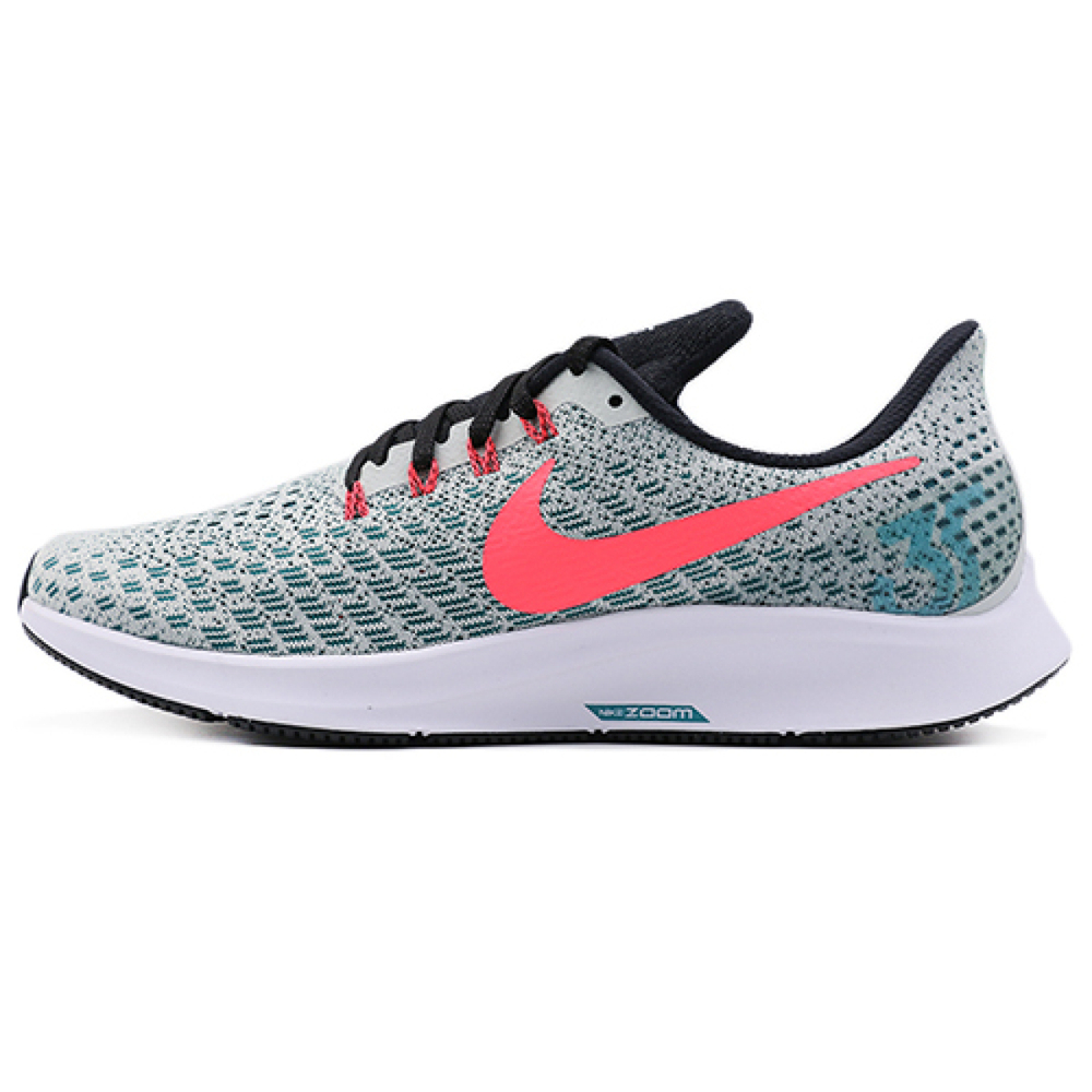 Nike Pegasus 35 Air Zoom