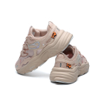 FILA FUSION Mars 1