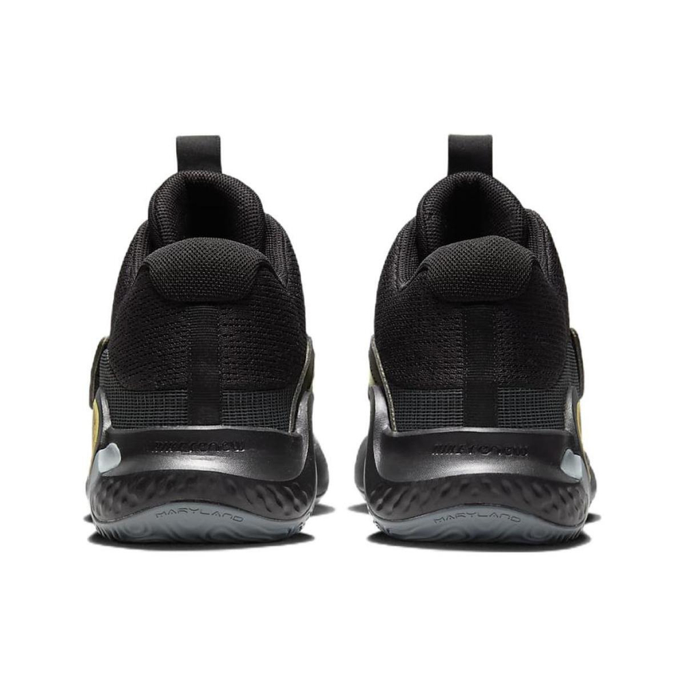 Nike KD Trey 5 X EP