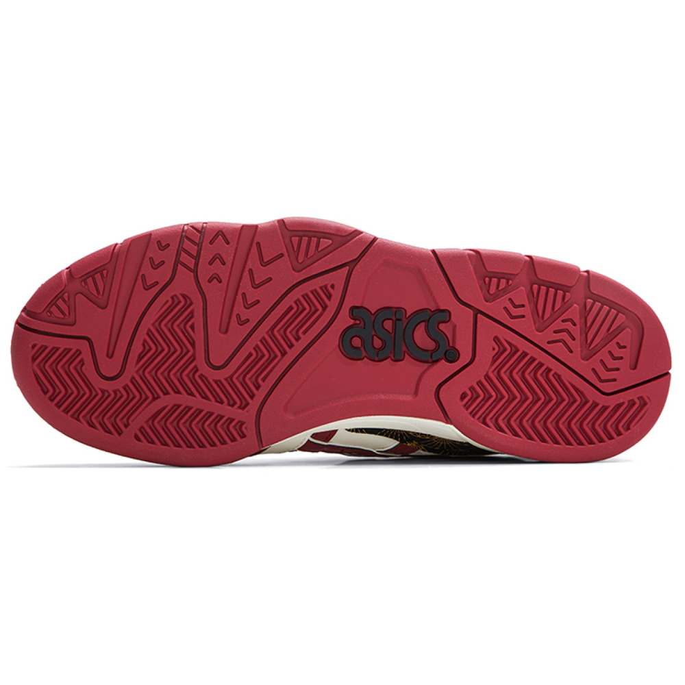 Asics Gel-Fuse " "