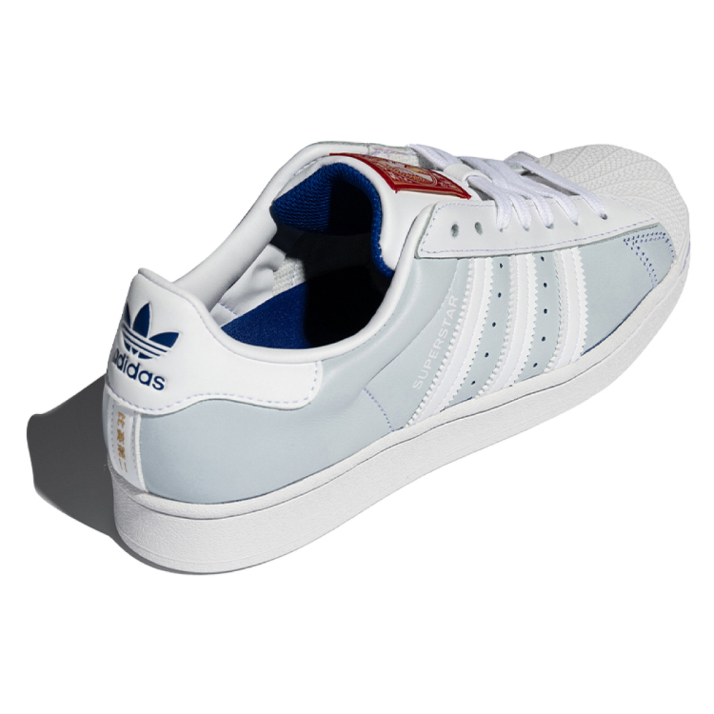 Adidas originals Superstar