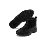 PUMA Axis Tr Wtr