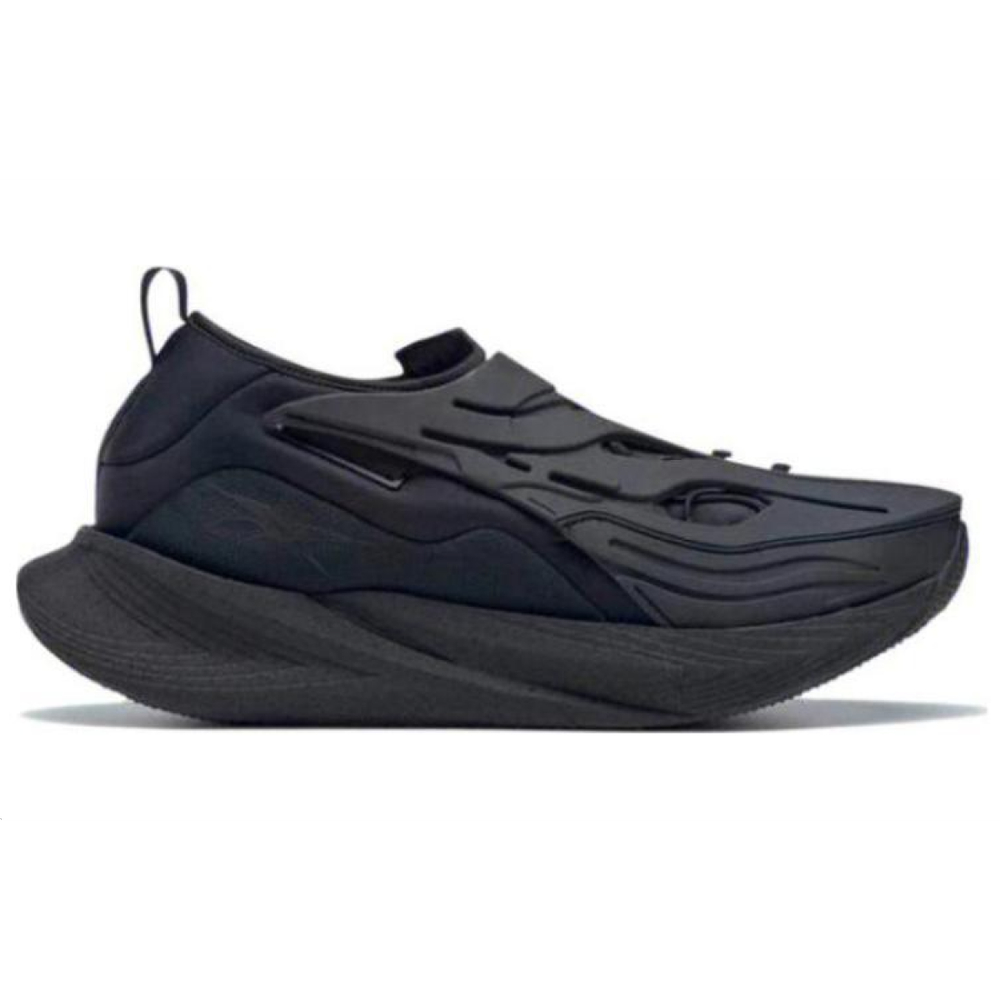 Reebok Floatride Energy Argus X TPU