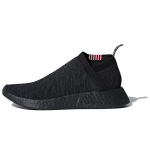 Adidas originals NMD CS2 Primeknit Blac