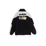WANCHAO CP Logo