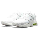 Nike Air Max 2X