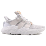 Adidas originals PROPHERE Triple White